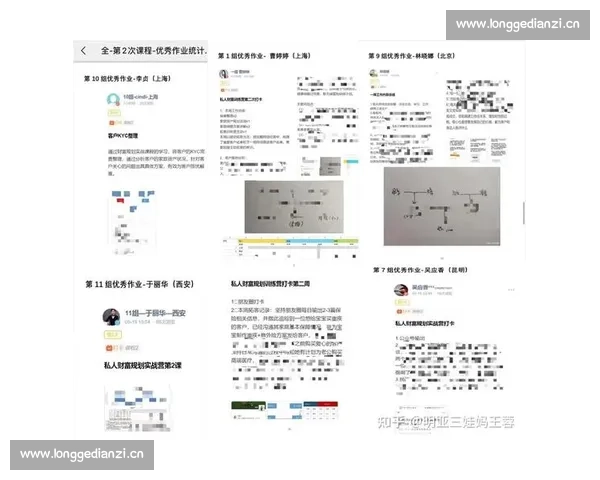 自媒体运营全方位解析从内容创作到粉丝管理的关键技巧